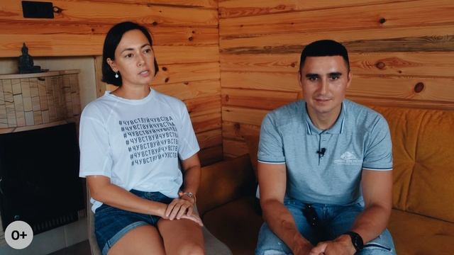 История зарождения СК Строим Дом Мечты. С чего всё началось? смотреть онлайн