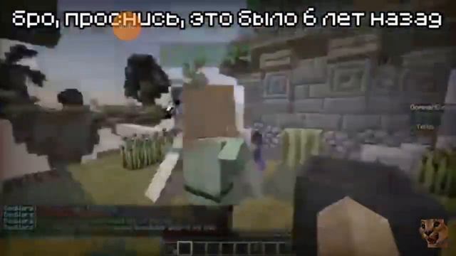 бро праснись это было 6 лет назат смотреть онлайн