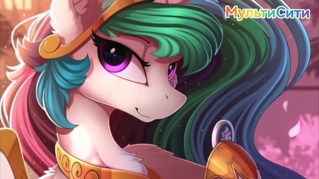 Моя Милая Пони