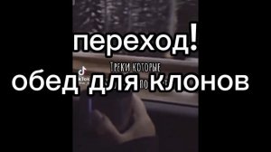 Реакция 13 карт на Вару как на Роксана Агрича