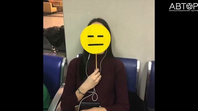 Смайл опрос: Мой город - Новосибирск