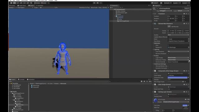 AfterImage Tutorial смотреть онлайн