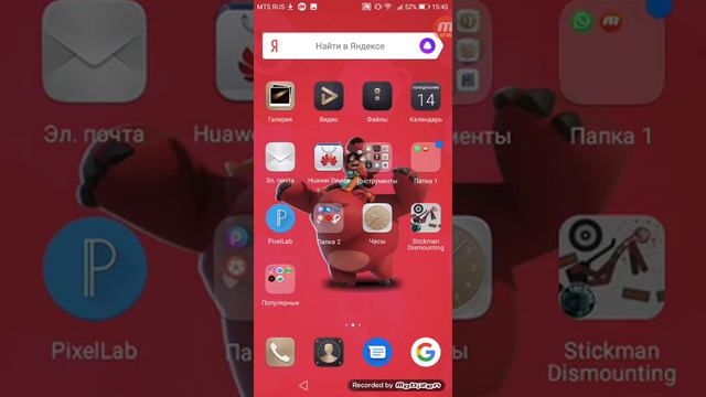 Как сделать превью на телефон смотреть онлайн