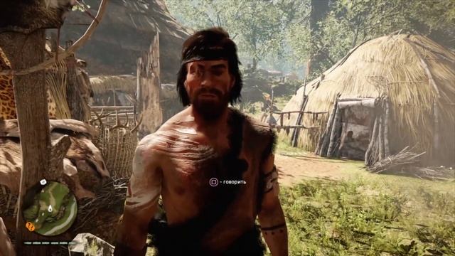 Far Cry Primal - Пасхалки и отсылки смотреть онлайн