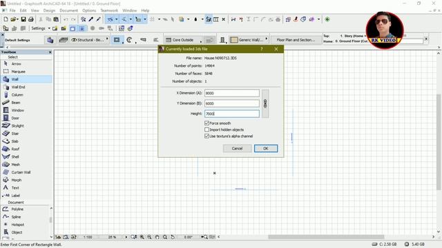 | Archicad Tutorial | - | Steps to Import 3DS file to Archicad | Archicad tutorial 2022 | rkvideo1 смотреть онлайн