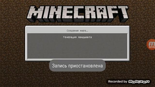 Как сделать портал в эндр-мир и в ад в Minecraft смотреть онлайн