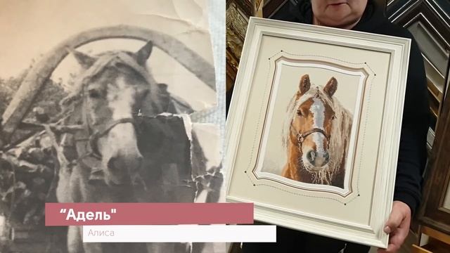 Две Татьяны - одно хобби вышивка!