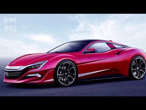 Новинки Хонда (Honda) 2019 года смотреть онлайн