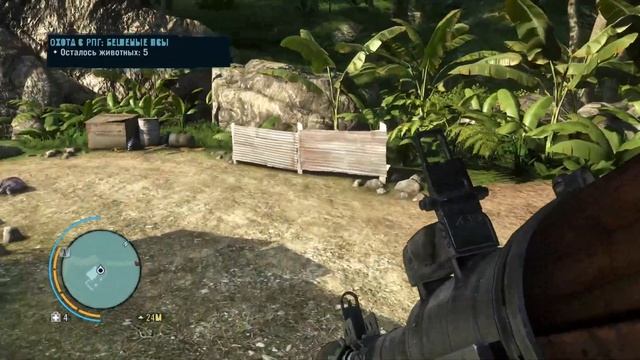 Far Cry 3 | Охота с РПГ: Бешеные псы | RPG Hunt: Rabid Dogs смотреть онлайн