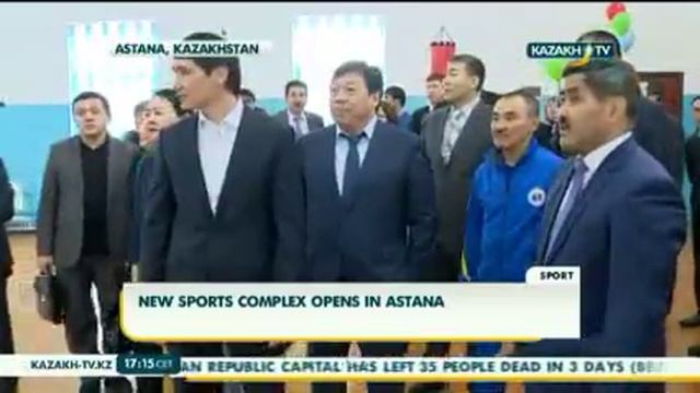 Открылся новый спортивный комплекс смотреть онлайн