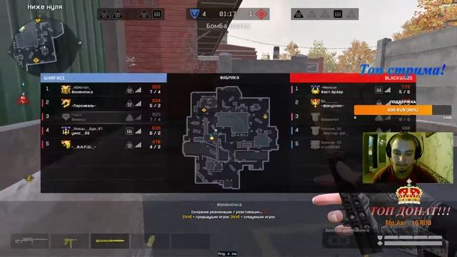 С НАСТУПАЮЩИМ НОВЫМ ГОДОМ!! | Раздача ПИН-КОДОВ | Рейтинговые матчи | #WARFACE #Раздача #ПИН-КОДЫ смотреть онлайн