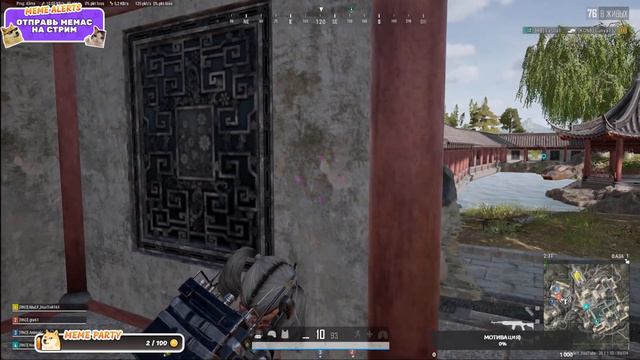 Выживаем в PUBG )))) стрим 18+ #pubg #стрим #playerunknownsbattlegrounds смотреть онлайн
