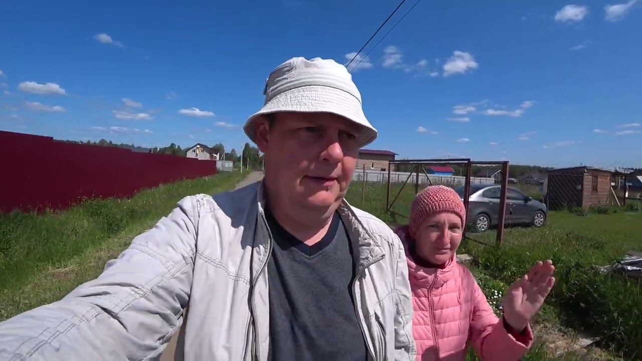 177. Продолжаем посадки смотреть онлайн