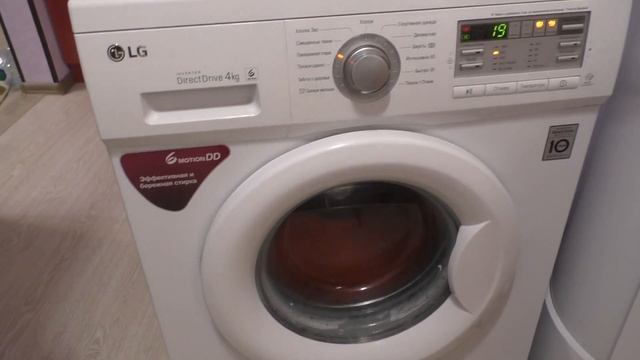 Стиральная машина LG F10B8ND. ABWPRUS Повседневная стирка смотреть онлайн