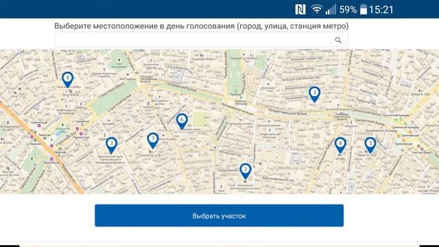 Учим Делать Качественно