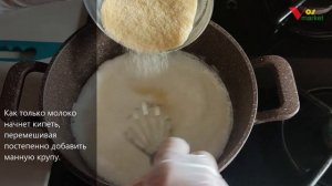 Манная каша на молоке с водой без комочков