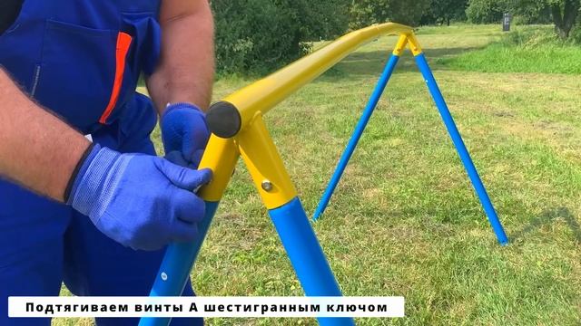 Качели EVO JUMP Fly сборка смотреть онлайн