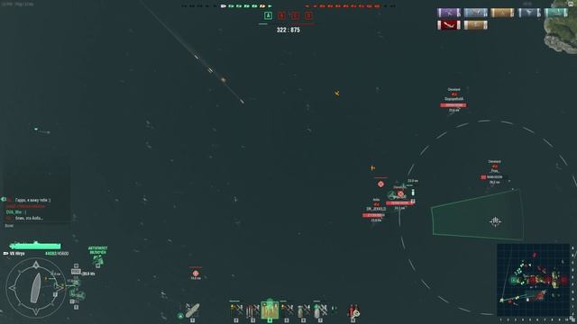 World of Warships Вместе с Garro. (ч.3) смотреть онлайн