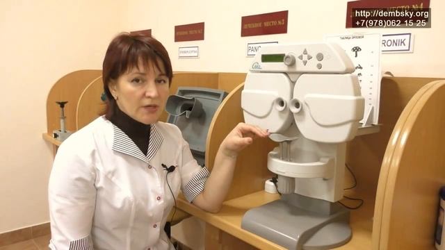 Аппарат Визотроник. Принцип работы Визотроника. смотреть онлайн