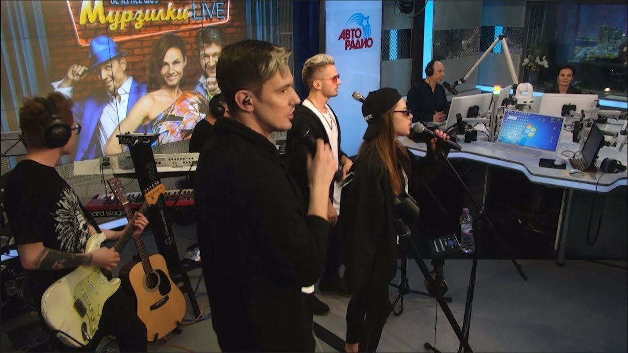 5sta Family - Зачем (LIVE @ Авторадио)