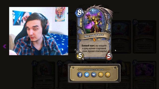 ЭТО ДОПОЛНЕНИЕ УНИЧТОЖИТ АРТЕФАКТ? ПОЛНЫЙ ОБЗОР смотреть онлайн