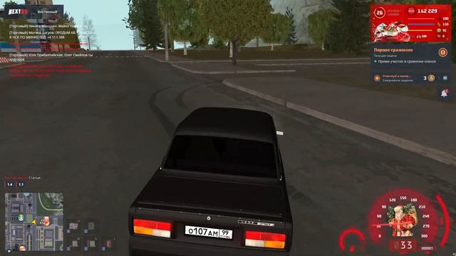 Сделал дрифт ваз 2107 на Next Rp! (Некст Рп) смотреть онлайн
