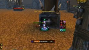 Афли лок в пвп против вара. 3.3.5 а. Affliction warlock pvp 3.3.5a versus war. Wow circle.