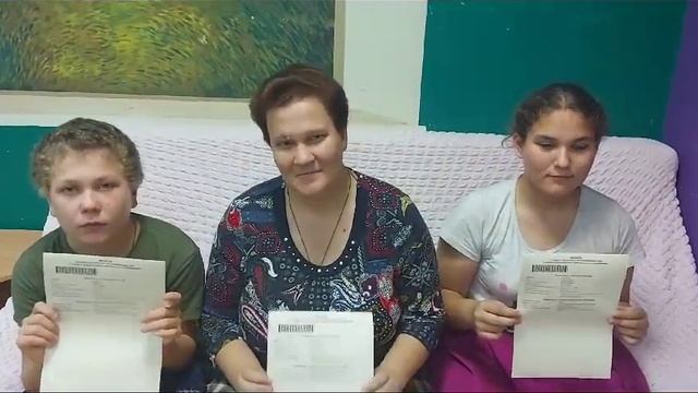 Помогли Танечке и детям сделать полис