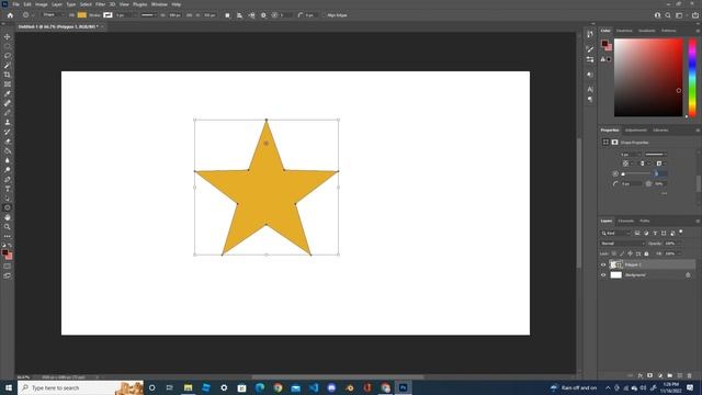 How to draw a perfect star shape in Photoshop using the Polygon tool? смотреть онлайн