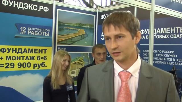 пристройка на винтовых сваях смотреть онлайн