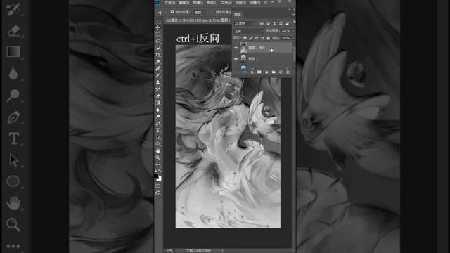 photoshop cs4 tutorials photo editing #32 смотреть онлайн