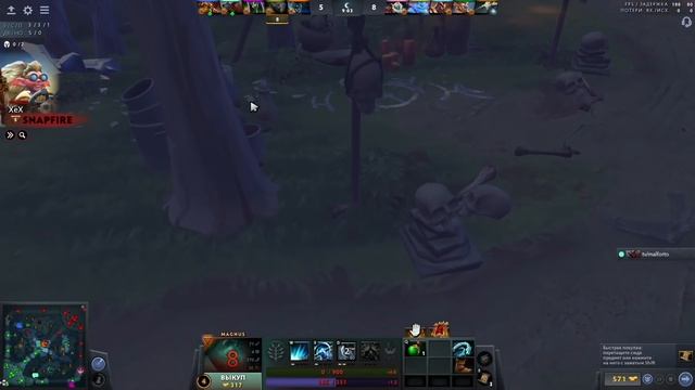 В чем он прав?