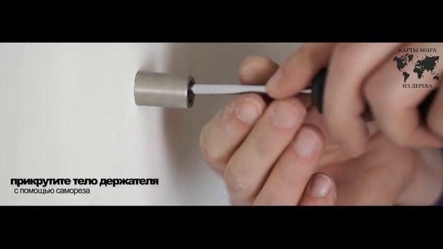 Как повесить карту за 15 минут ? Пошаговая инструкция. смотреть онлайн