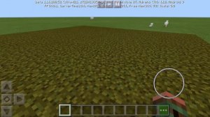 как сделать узор на элитрах и как ходить по воде в майнкрафте