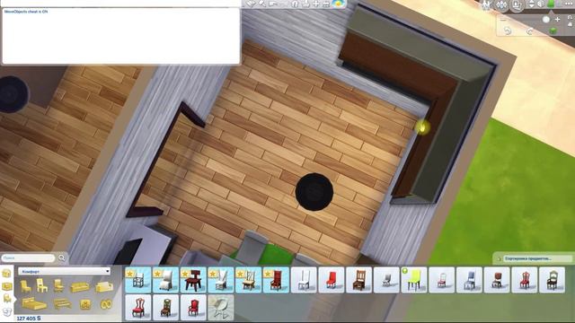 Обустраиваем квартиру в SIMS 4 для 2 человек | Двухкомнатная квартира смотреть онлайн