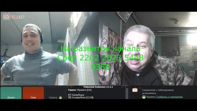 Самара городок № 578 Гибкая память окраинца смотреть онлайн