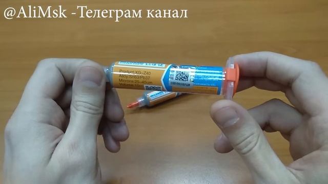 Обзор припоя mechanic паяльная паста XG-Z40 смотреть онлайн