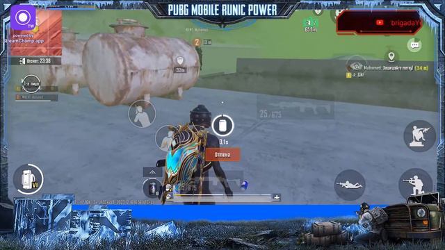 СТРИМ МЕТРО РОЯЛЬ Ⓜ️АПАЕМ 150КК МЕТРО РОЯЛЬ🏆🧊PUBG MOBILE смотреть онлайн