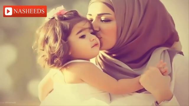 Красивый нашид Сердце матери смотреть онлайн