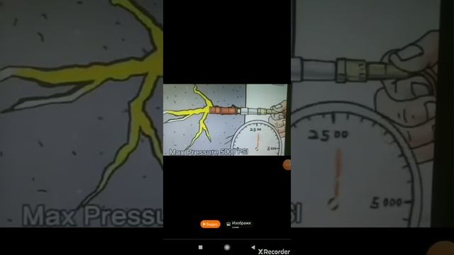 Насос инъекционный 1 компонентный