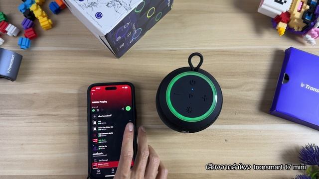 รีวิว Tronsmart T7 mini ลำโพงบลูทูธ ฟังชั่นครบ มีไฟ LED เสียงโคตรดี งบไม่เกิน 1 พัน смотреть онлайн