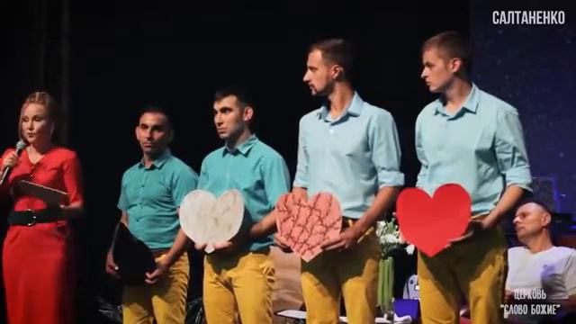 каменное сердце как духовное, так и физическое смотреть онлайн