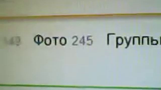 привет включите по громче плохо слышно включите громче моё первое видео серия завтро выйдет смотреть онлайн
