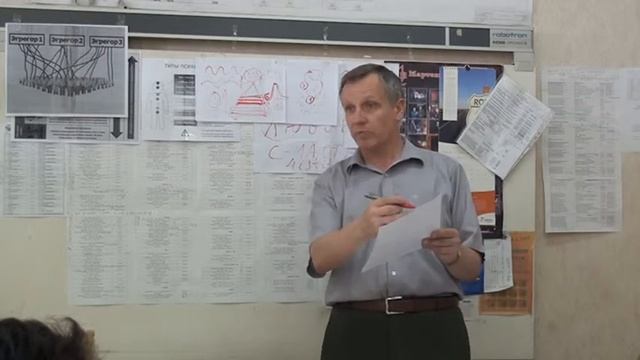 Энерго-Информационные поля, Хроники Акаши..Часть 8 Сокрытые знания смотреть онлайн