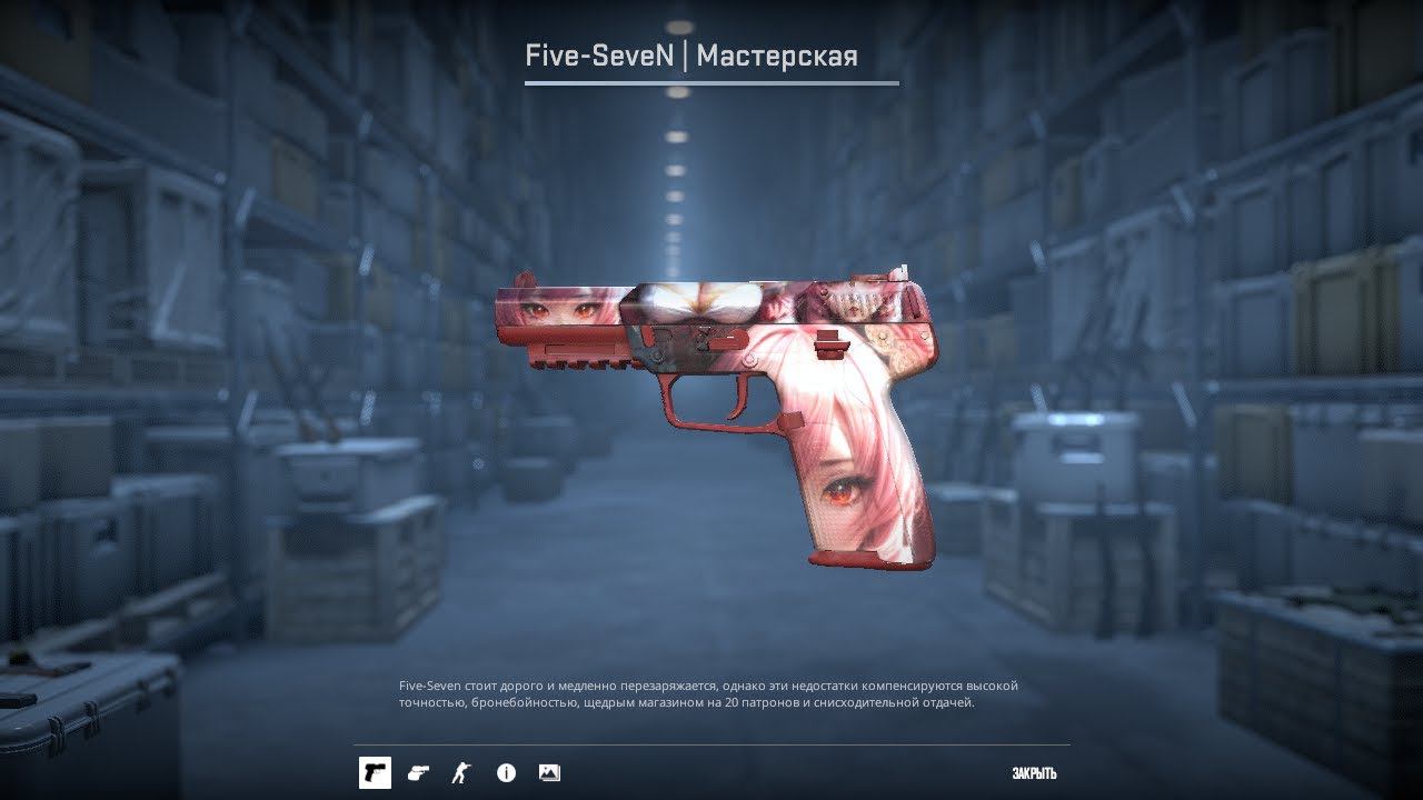 Adobe Substance 3D Painter - ДОБАВЛЕНИЕ СКИНА В МАСТЕРСКУЮ №2 смотреть онлайн