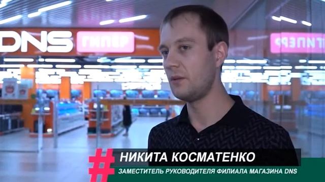 ОТКРЫТИЕ ТОРГОВОГО КОМПЛЕКСА "ЛЮБИМЫЙ" смотреть онлайн