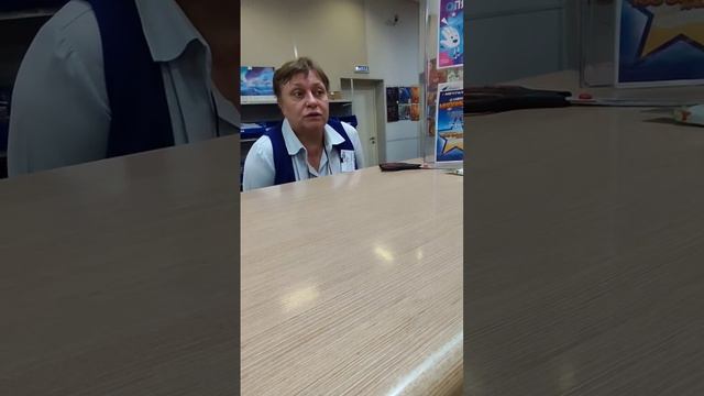 вскрытие посылки в отделении почты г.Москва111555 смотреть онлайн