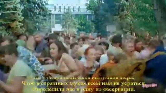 Беляев К Холера в Одессе КараокЕ смотреть онлайн