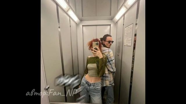 у кого-то есть пара, а у кого-то нет|| Нп|| идея моя (вроде)