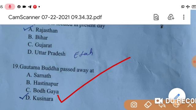 JMI MA HISTORY 2019 Solved Entrance Question Paper Jamia Millia Islamia| जामिया इतिहास एम ए 2019 смотреть онлайн